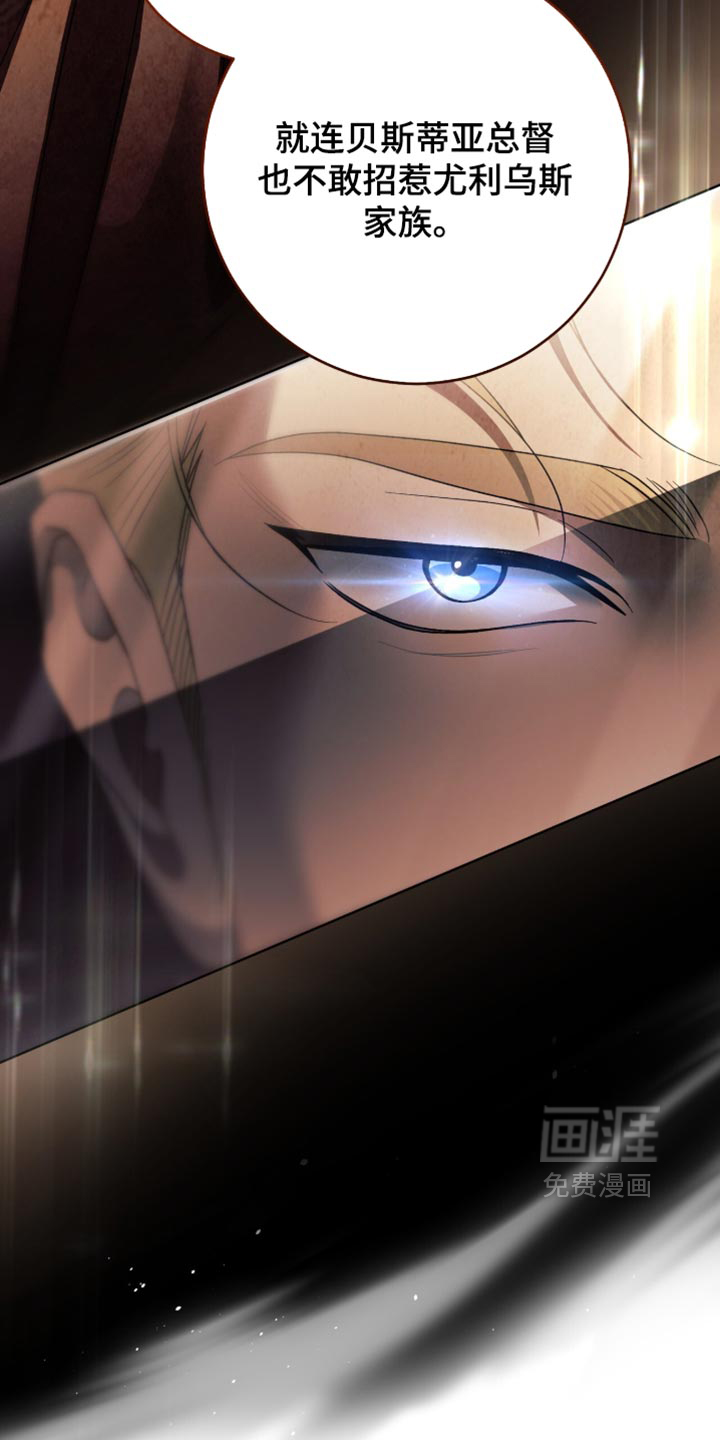第38话14
