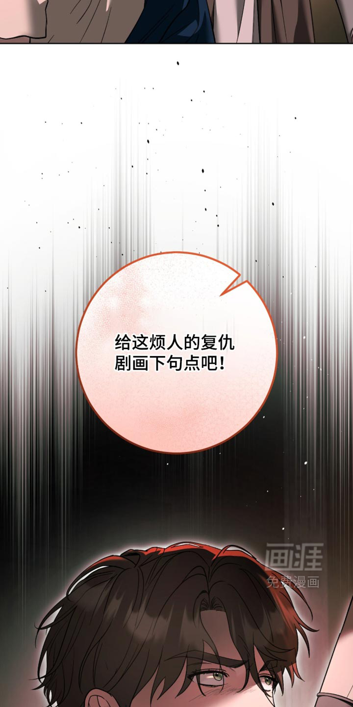 第38话30