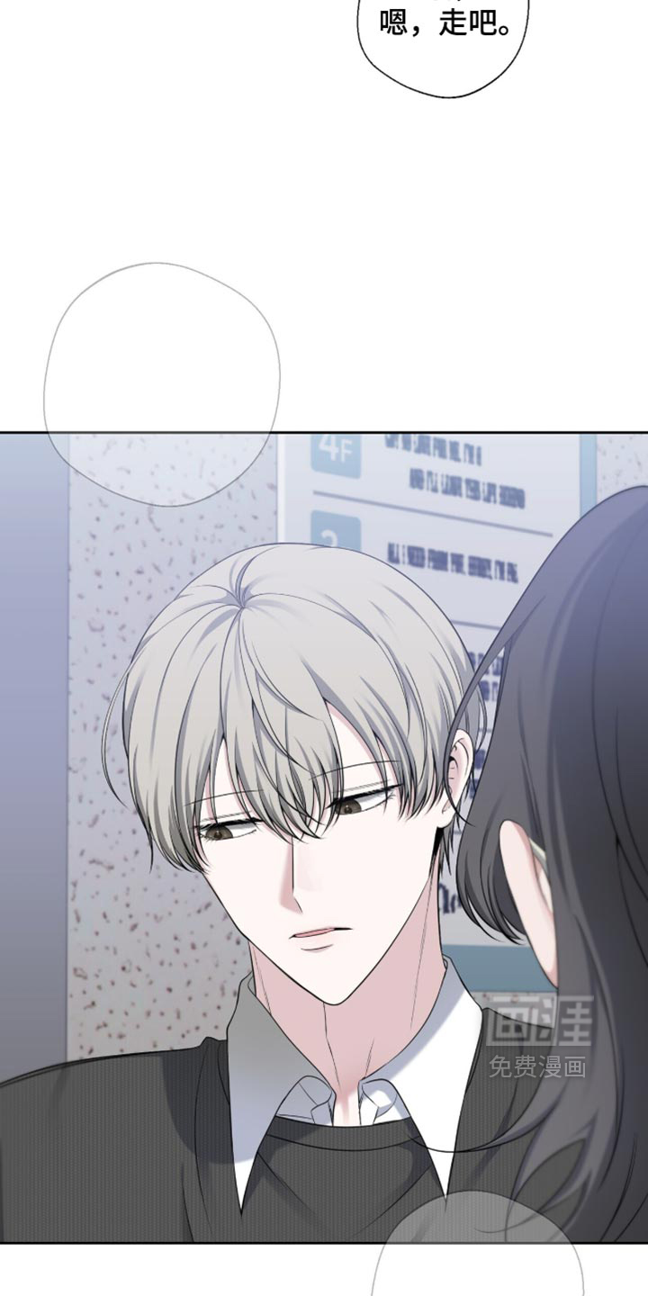 第40话21