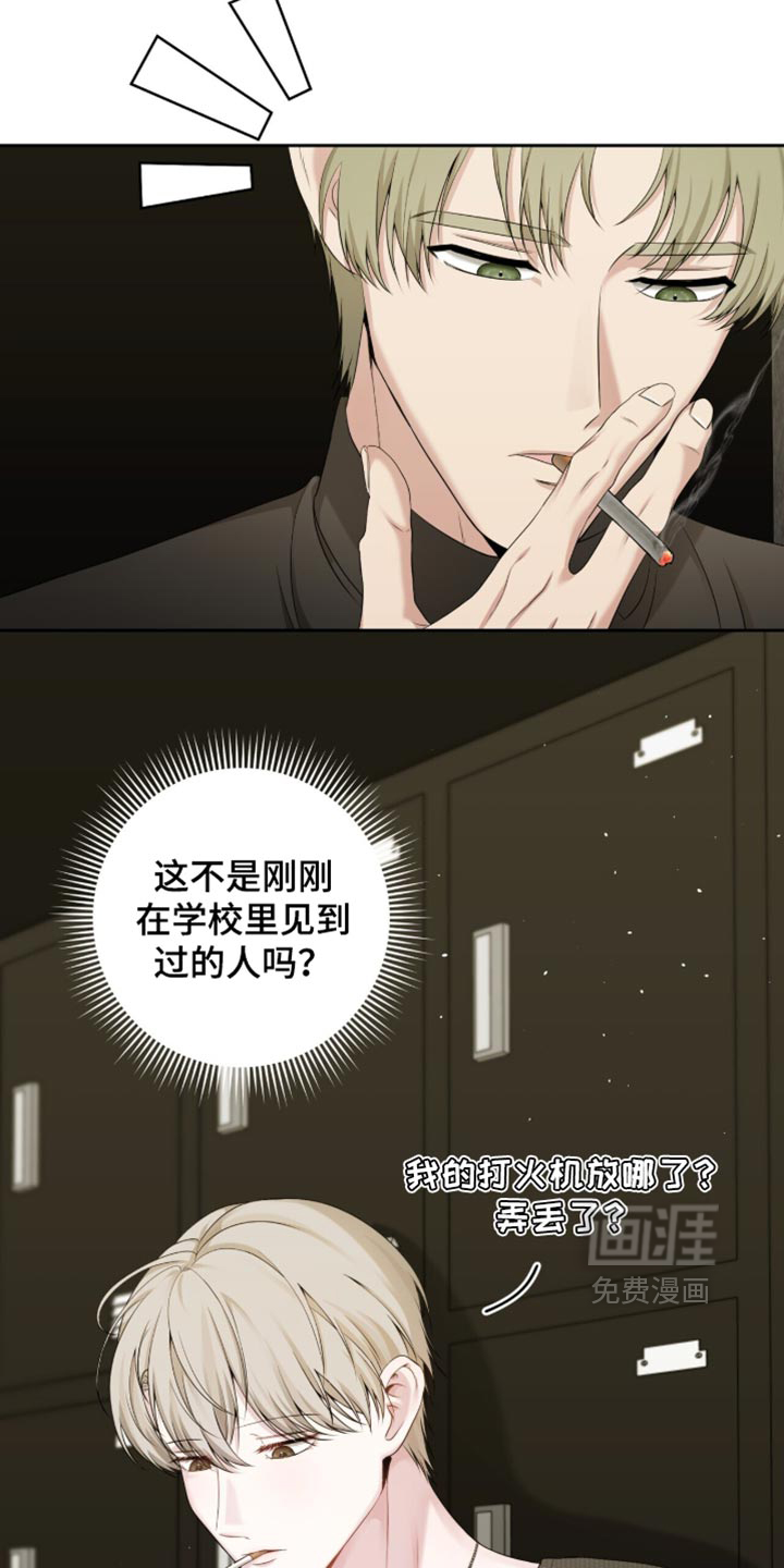 第40话24