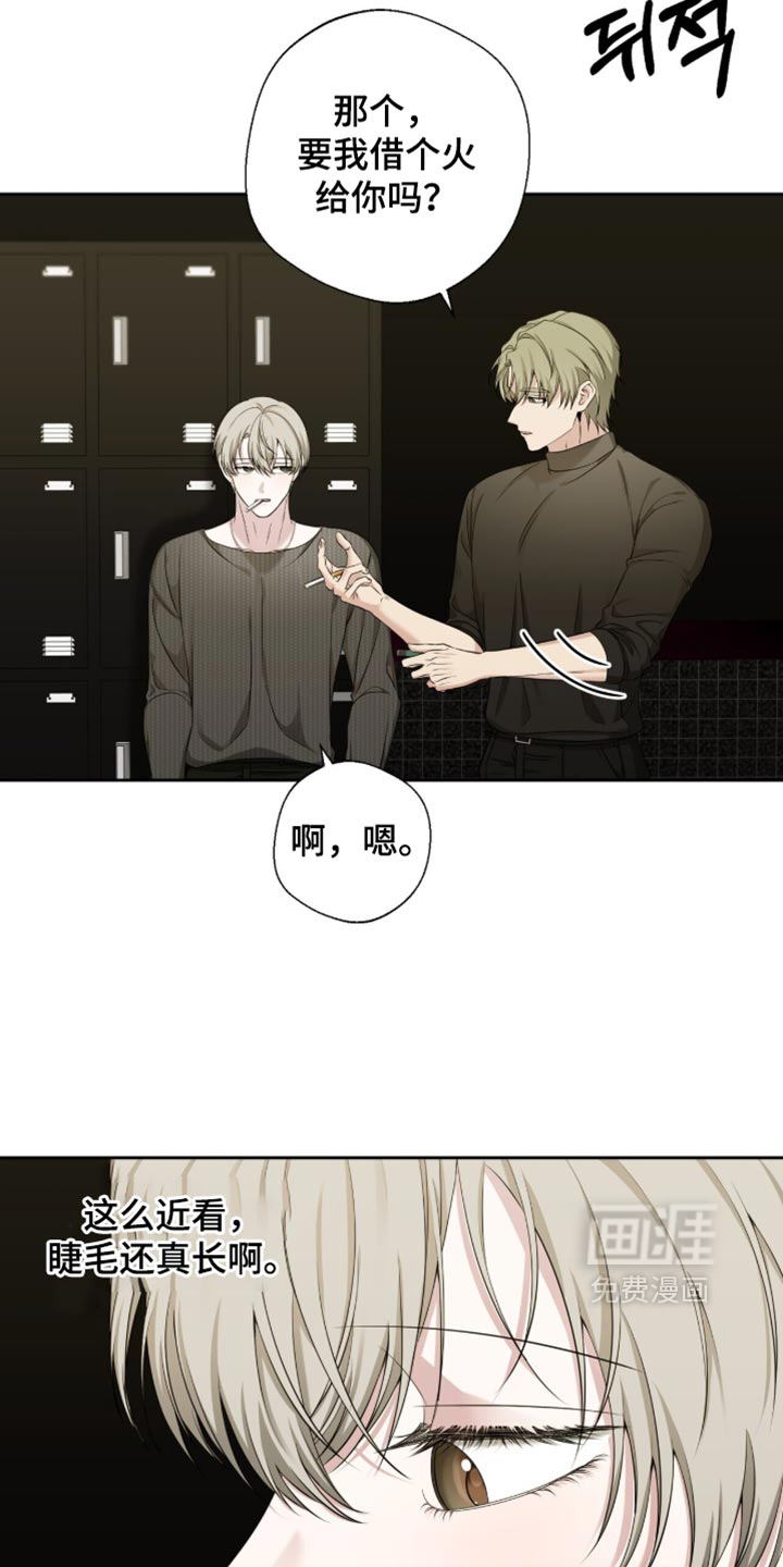 第40话26
