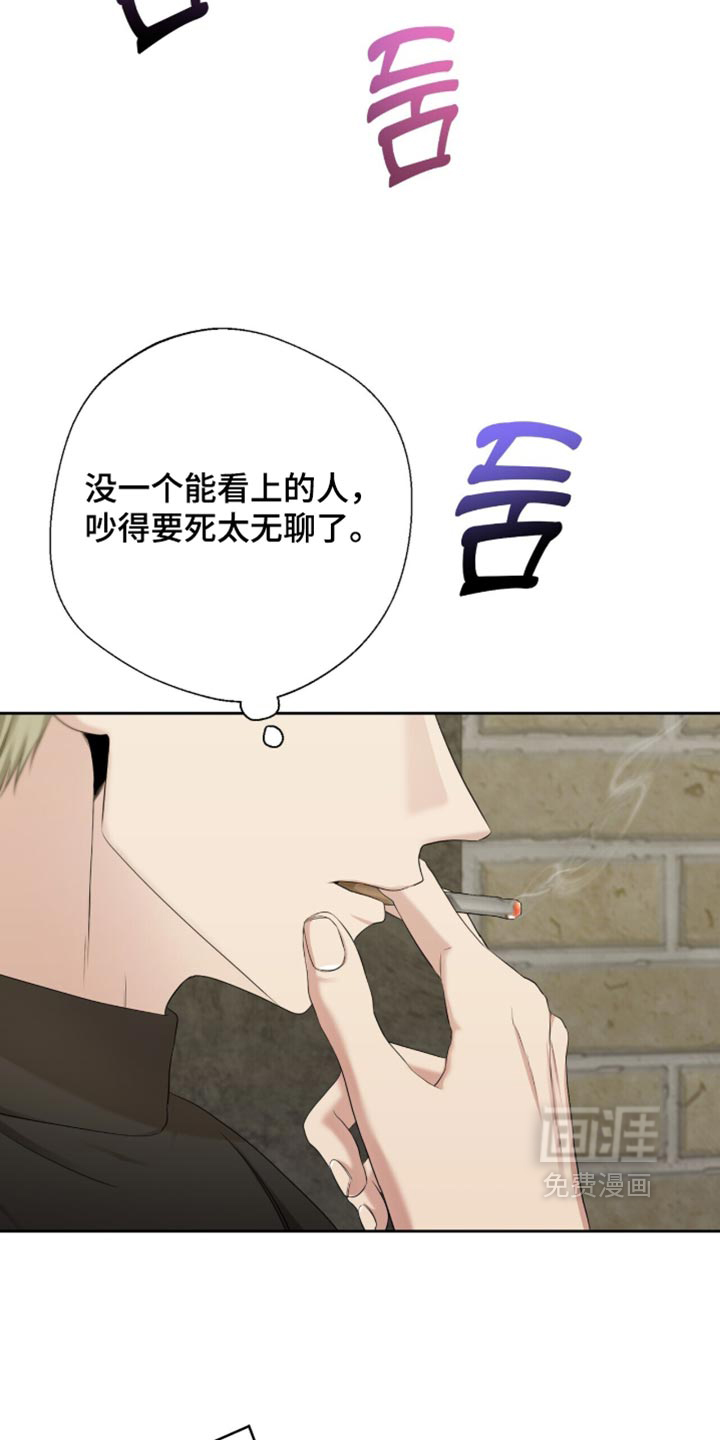 第40话23