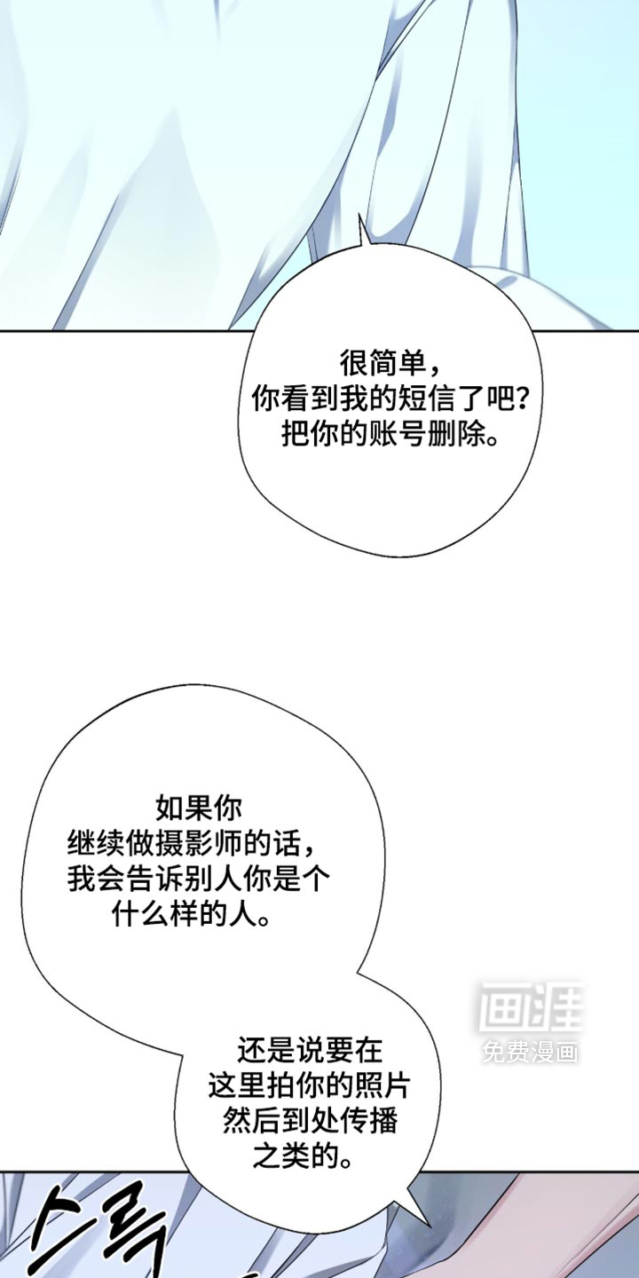 第40话9