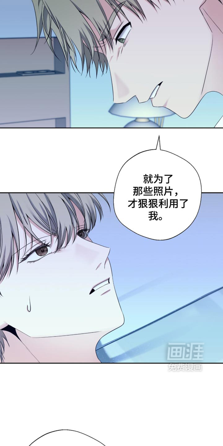 第41话22