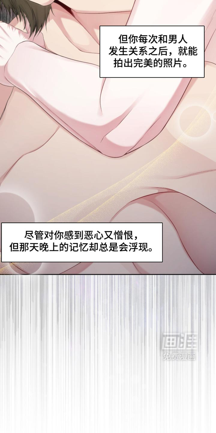 第41话20