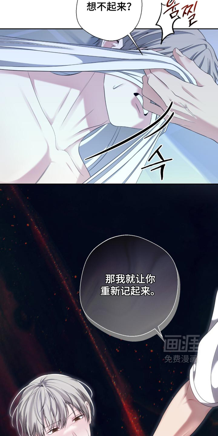 第41话25