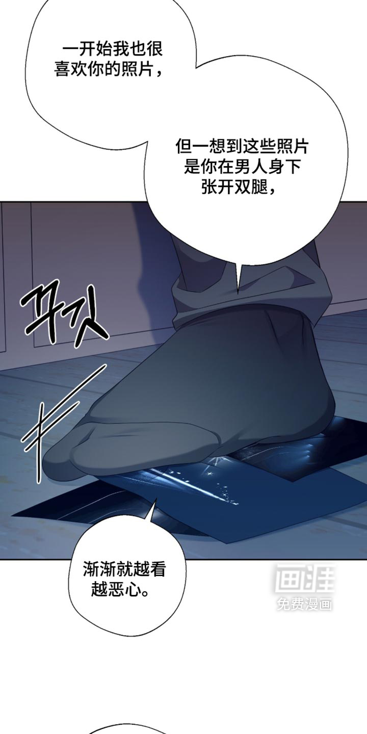 第41话23