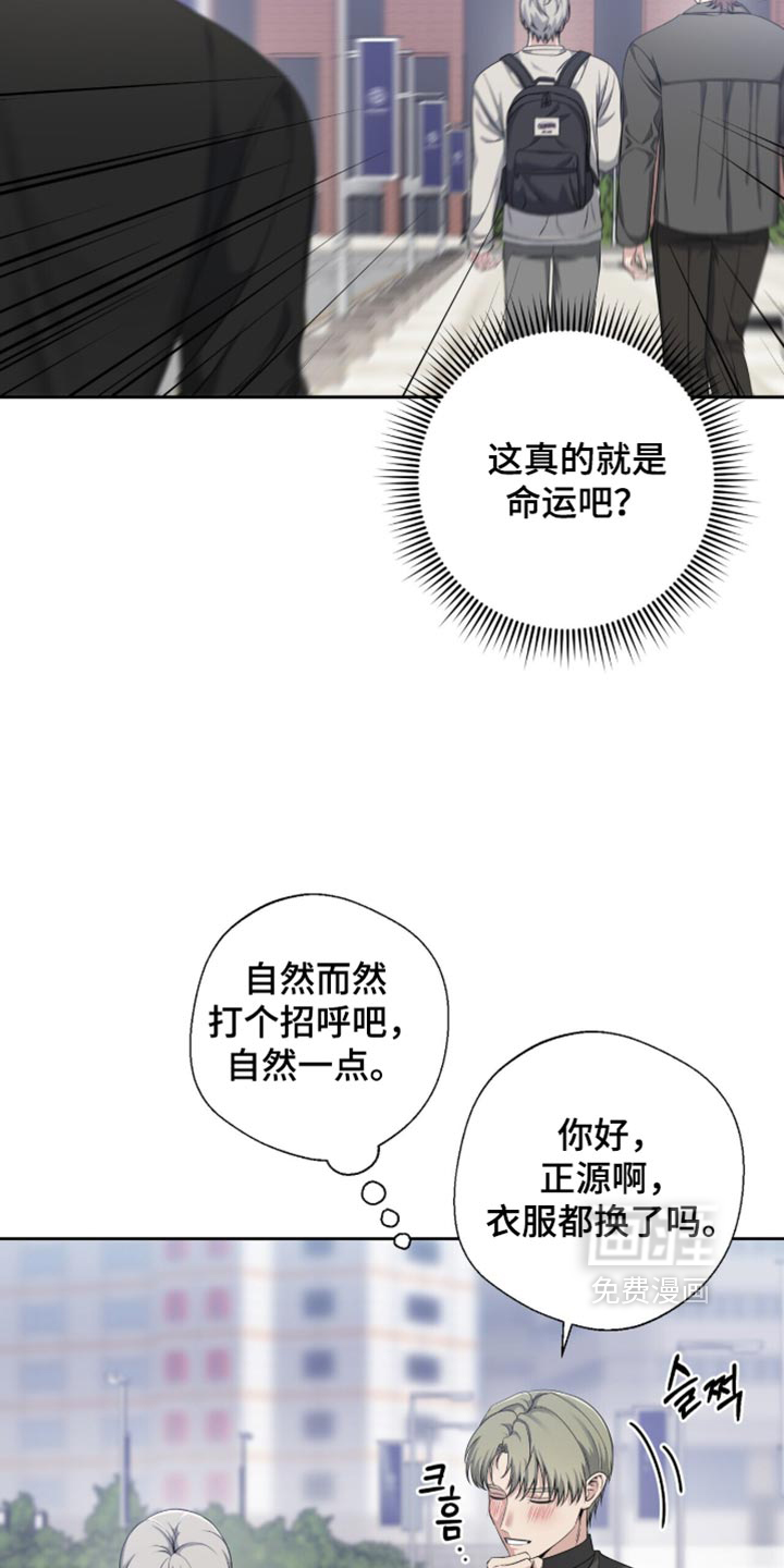 第41话2