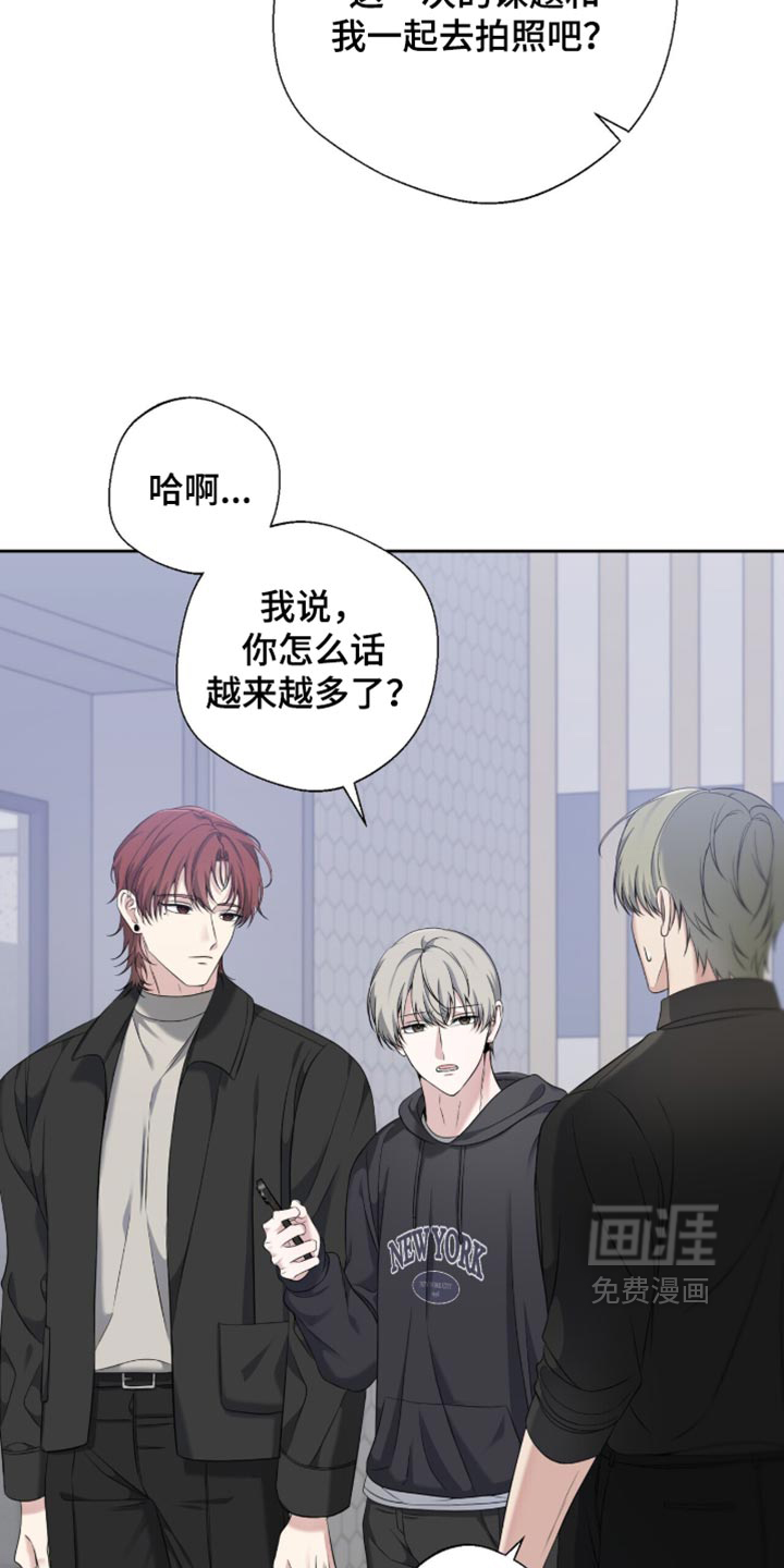 第41话13