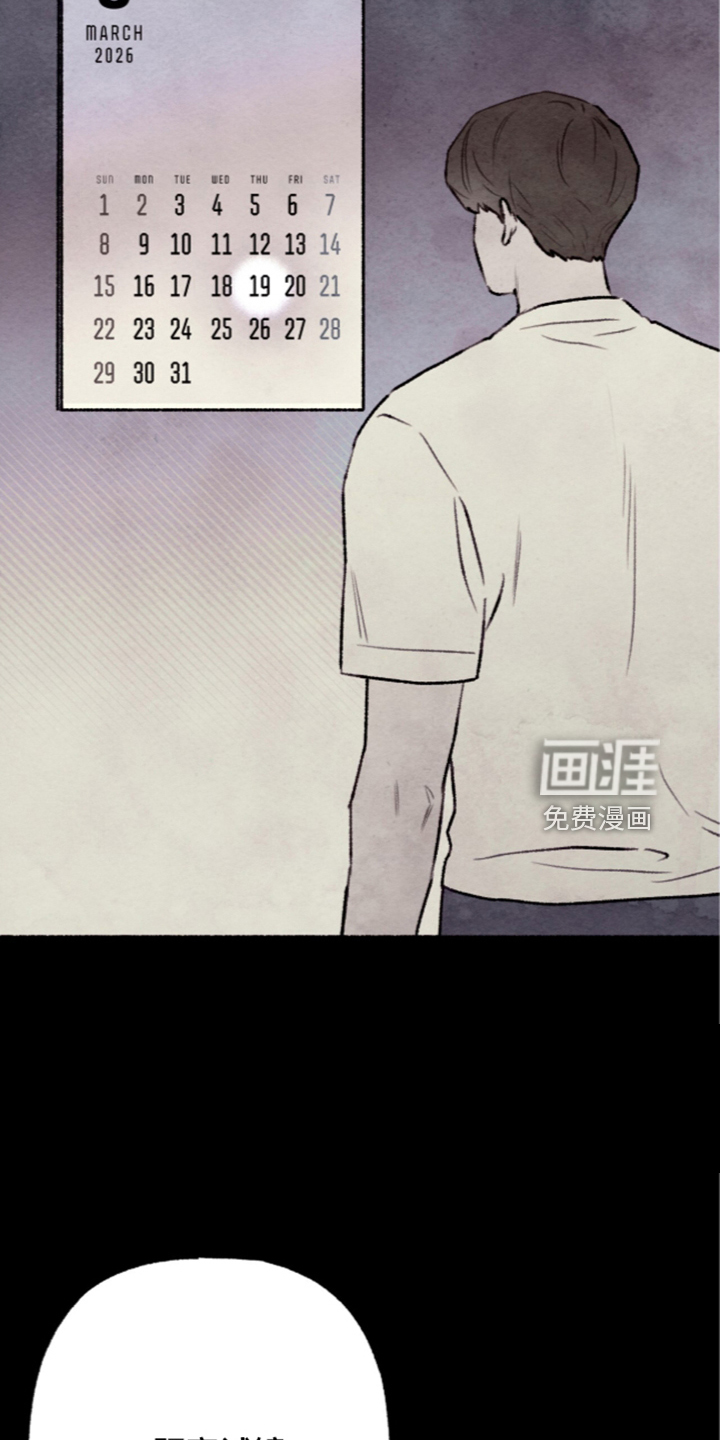 第92话3