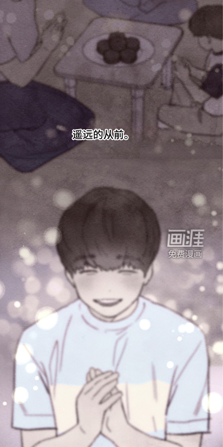 第92话7