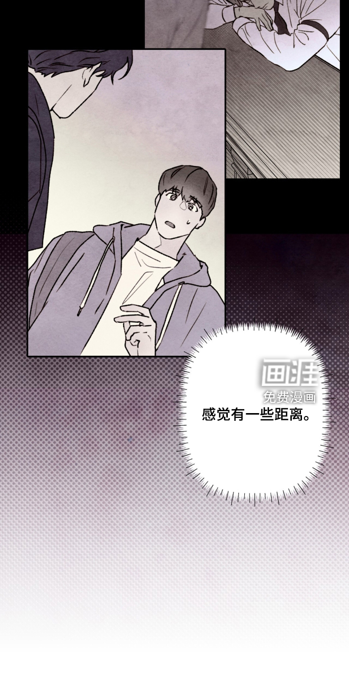 第92话33