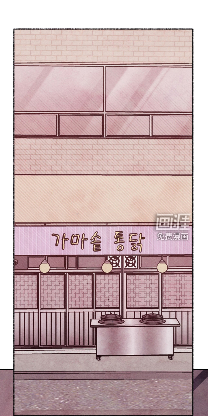 第92话11