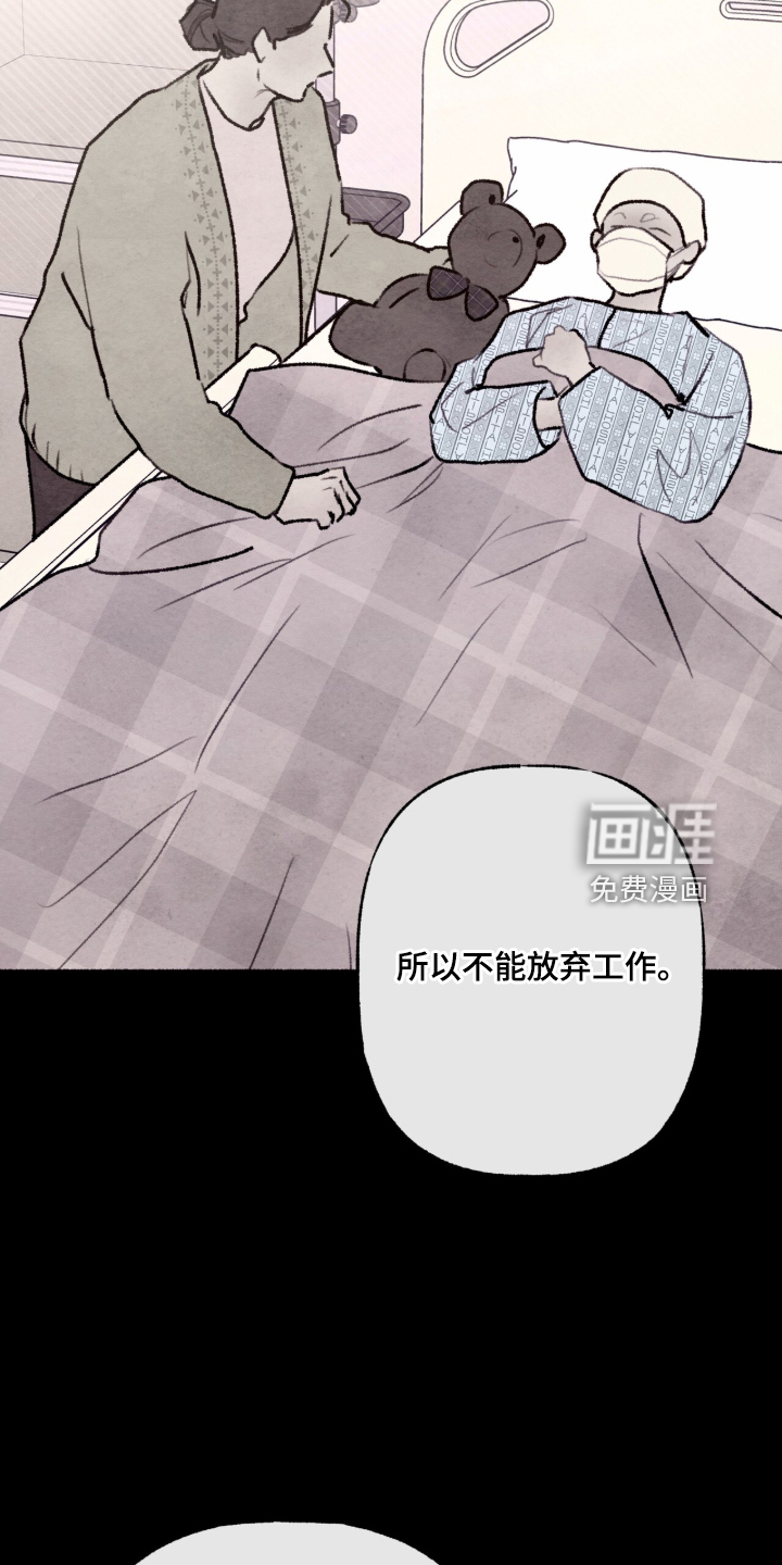 第93话27