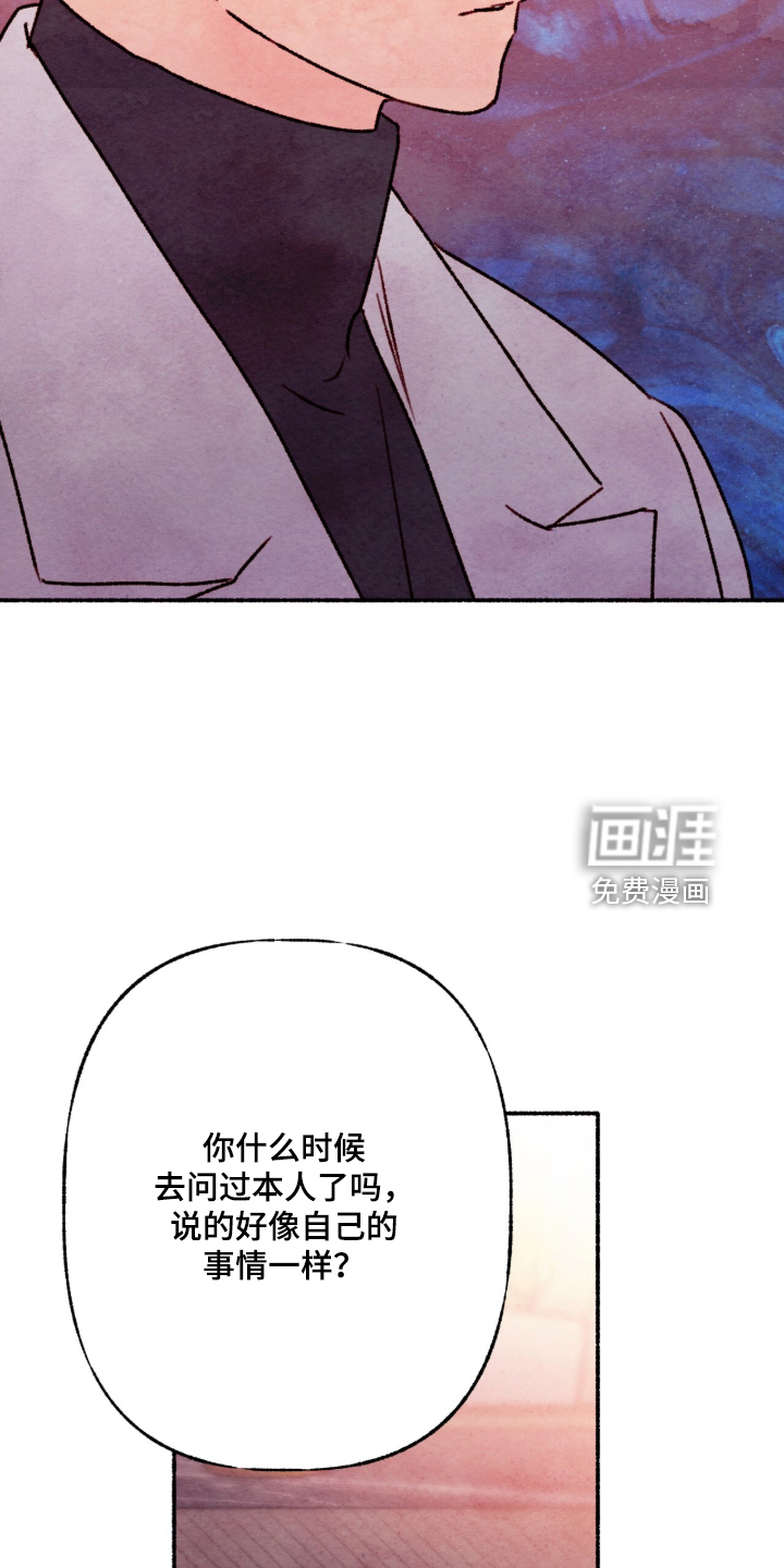 第93话7
