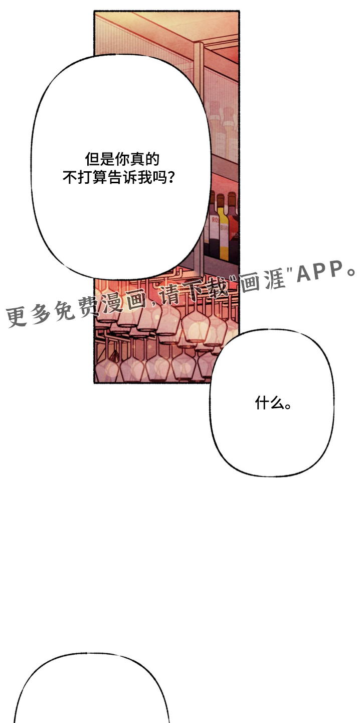 第93话0