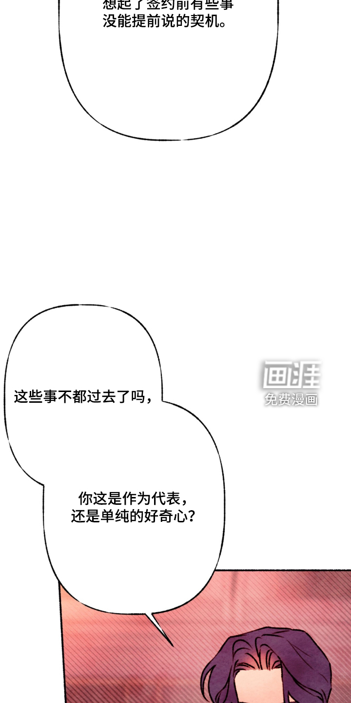 第93话3
