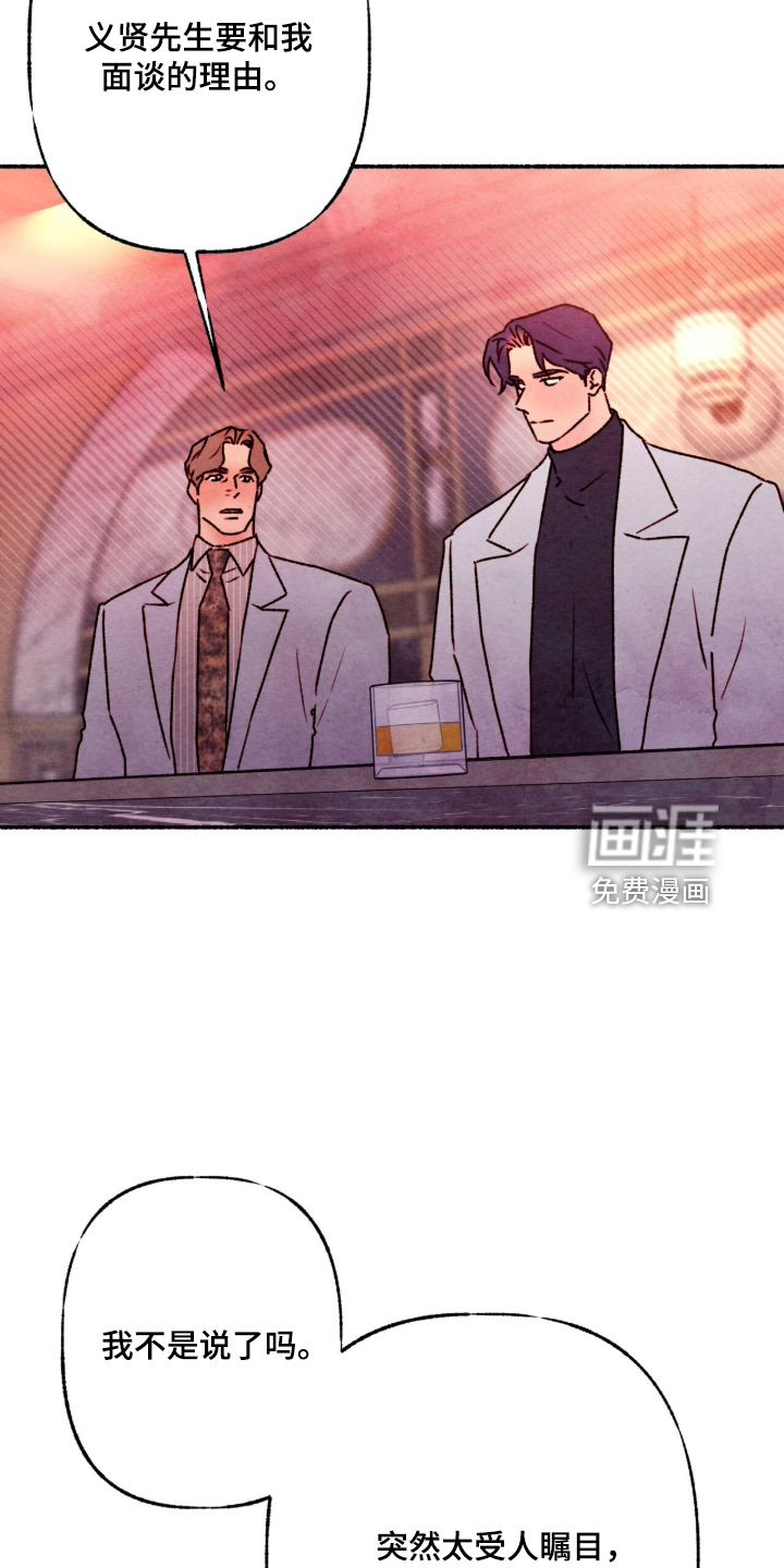 第93话1