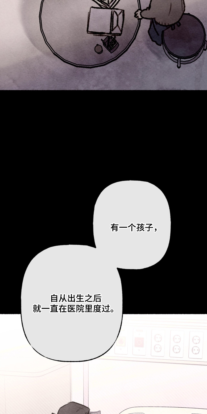第93话26
