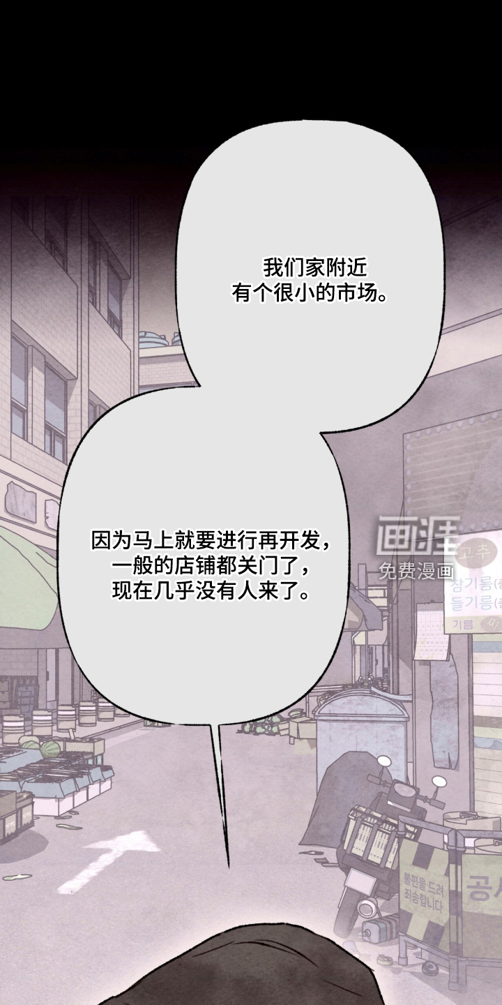 第93话21