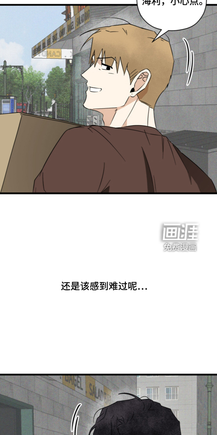 第54话21