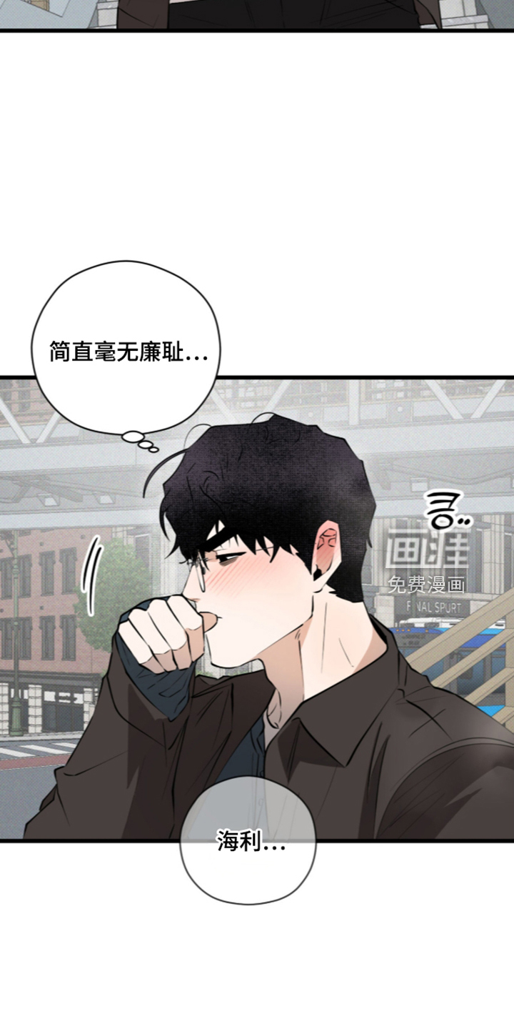 第54话7
