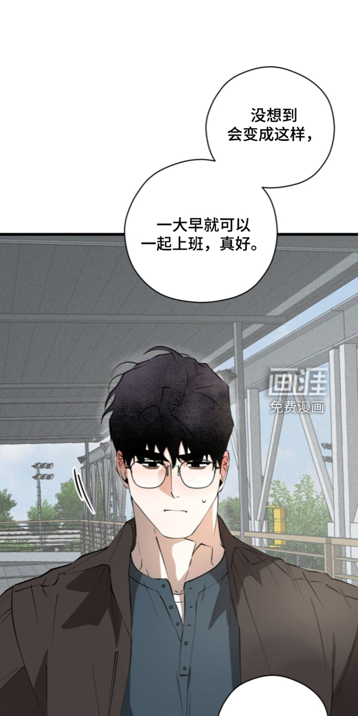 第54话1