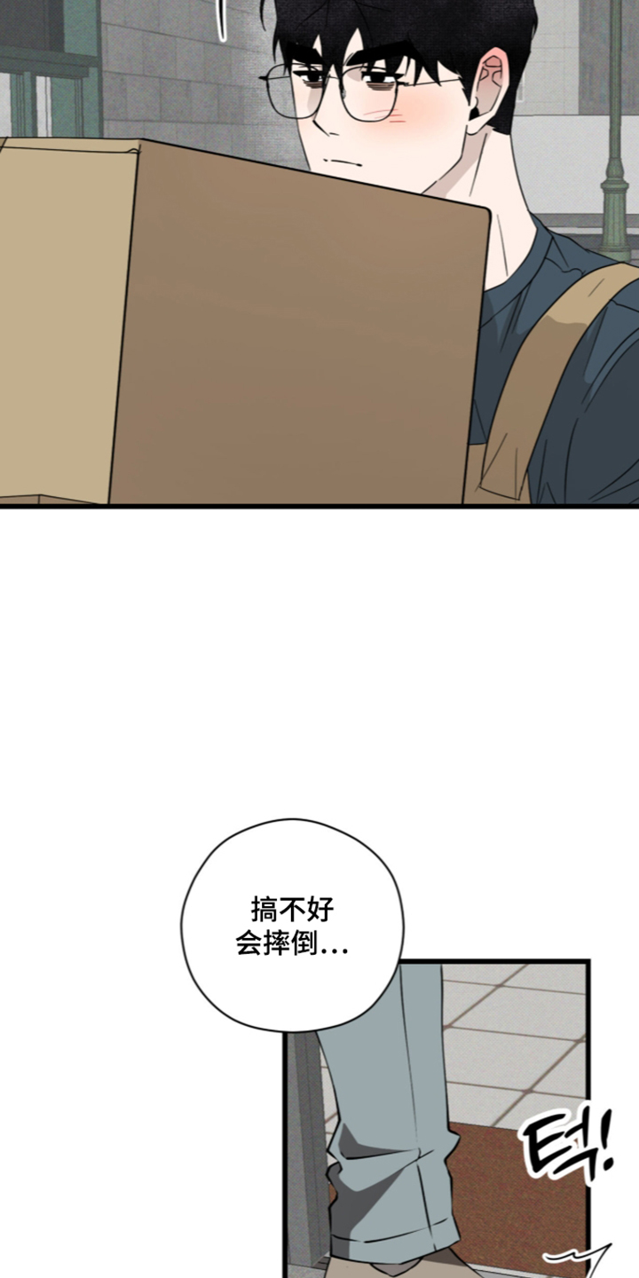 第54话22