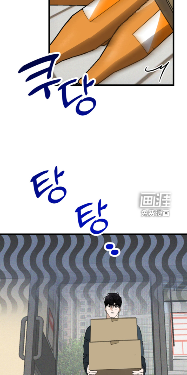 第54话25