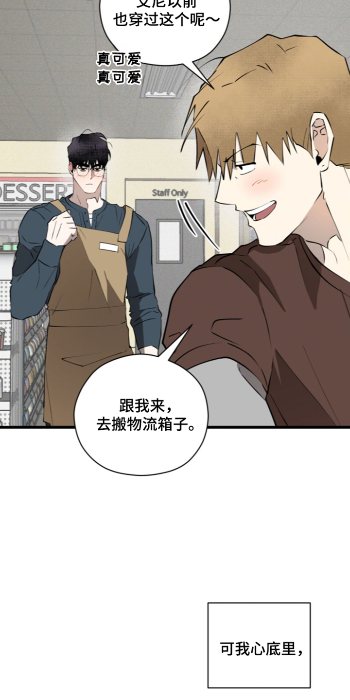 第54话18