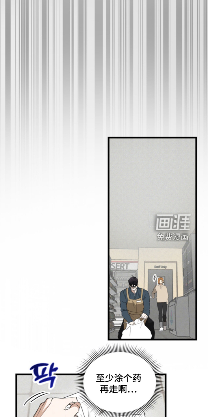 第55话15