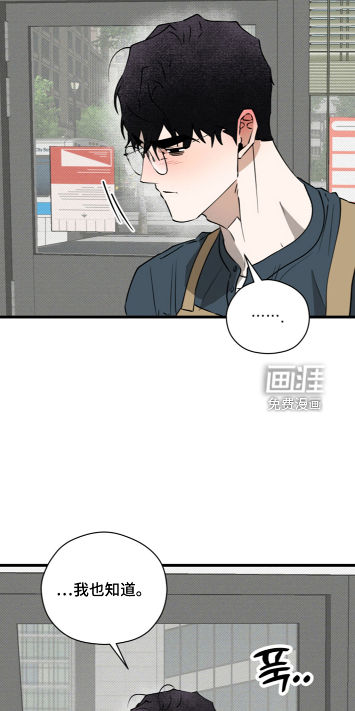 第55话25