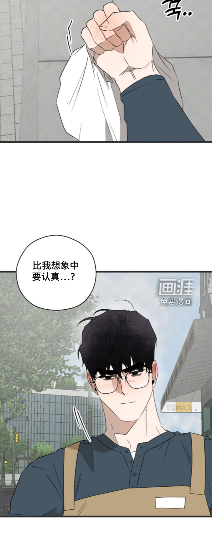 第55话29