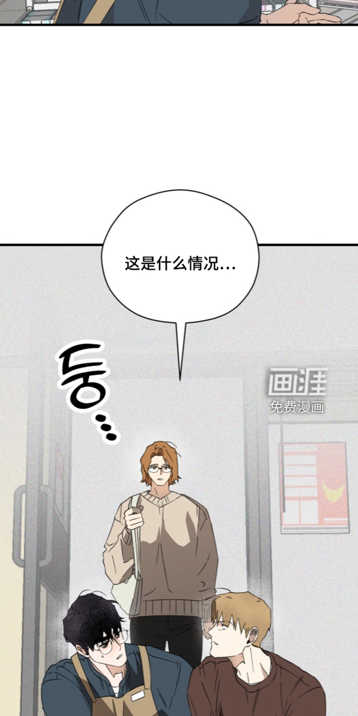 第55话3