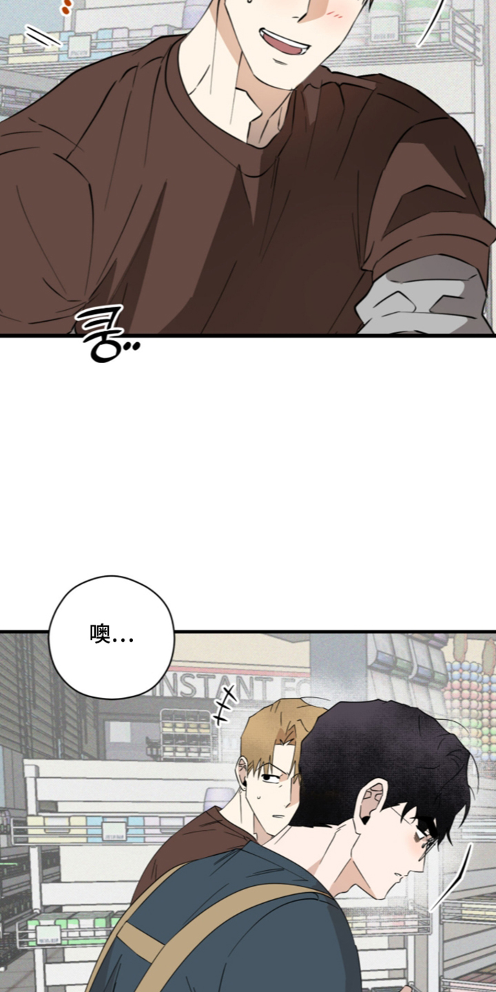 第55话2