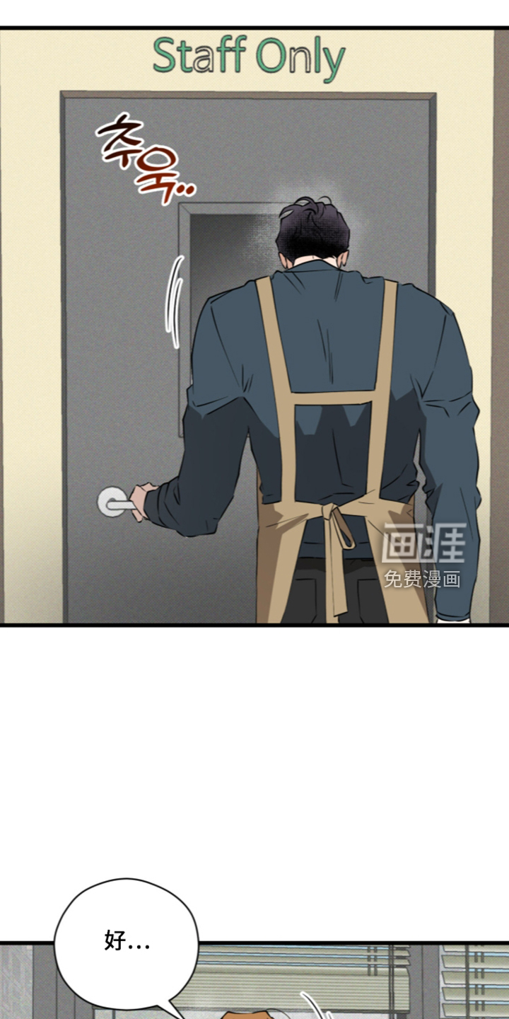 第55话13