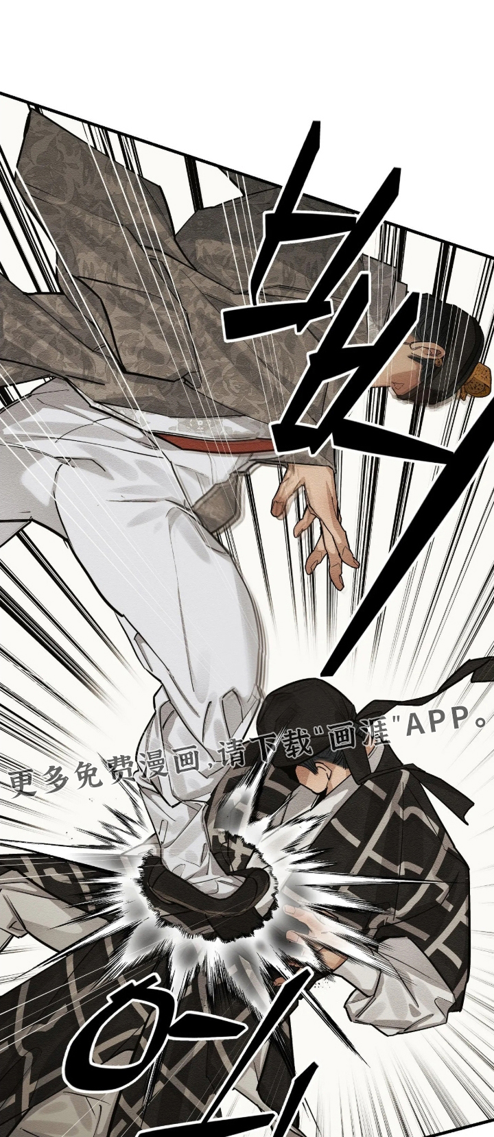 第33话0