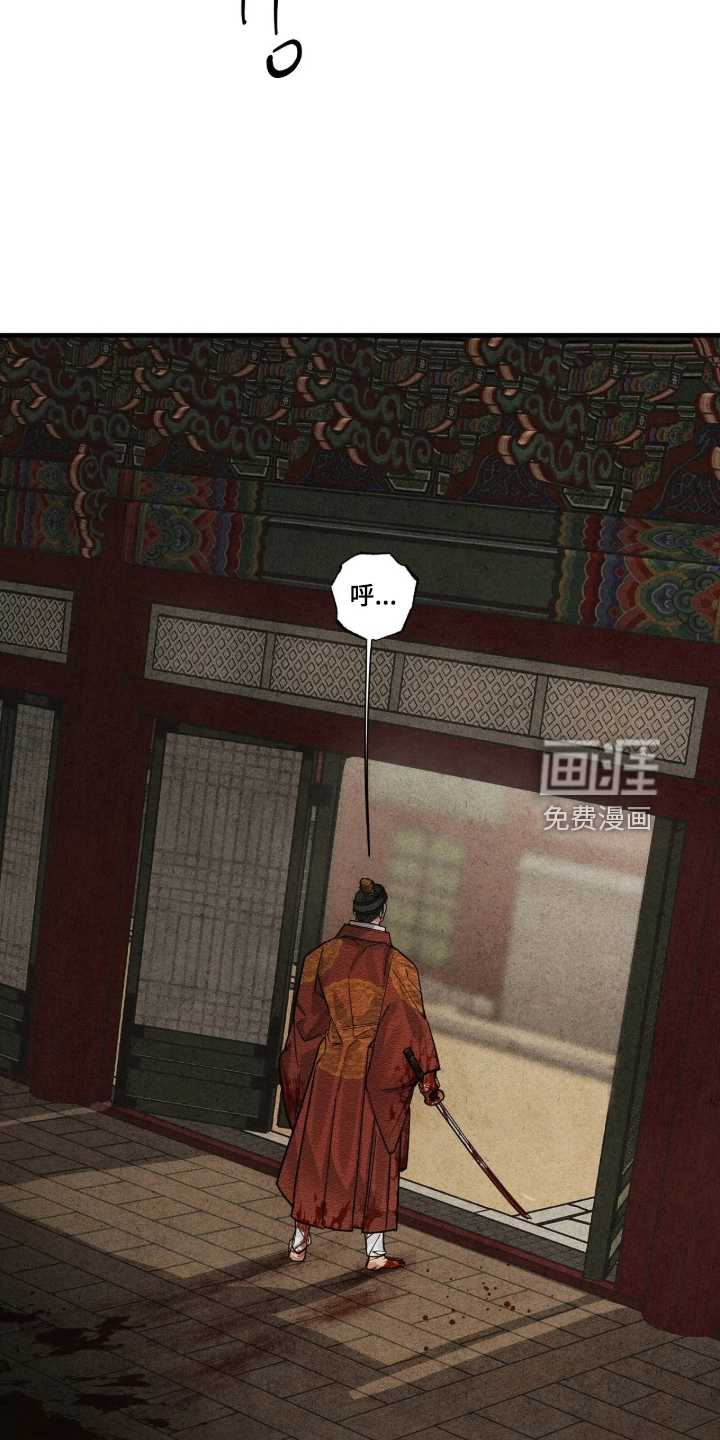 第33话17