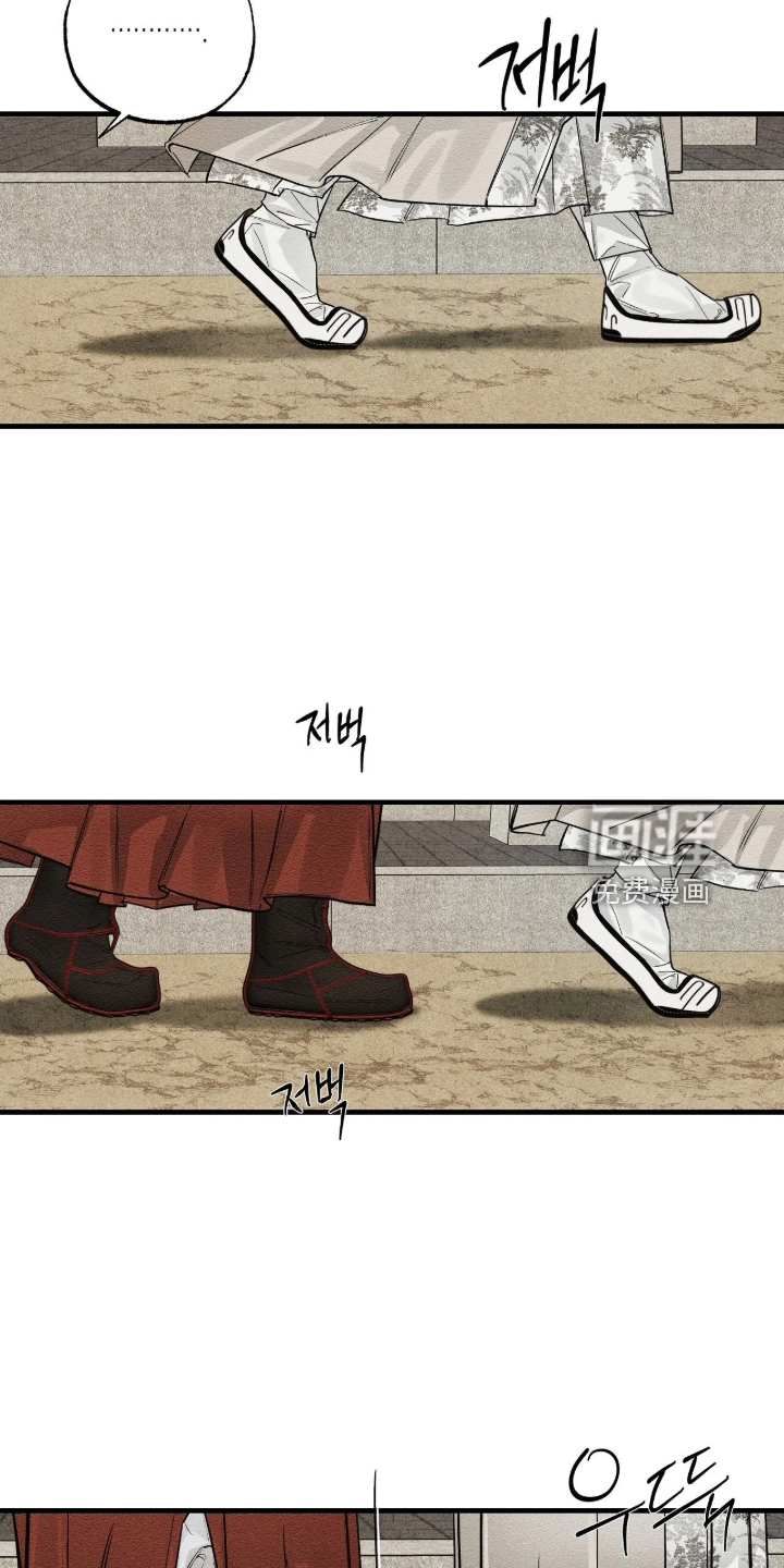 第34话3