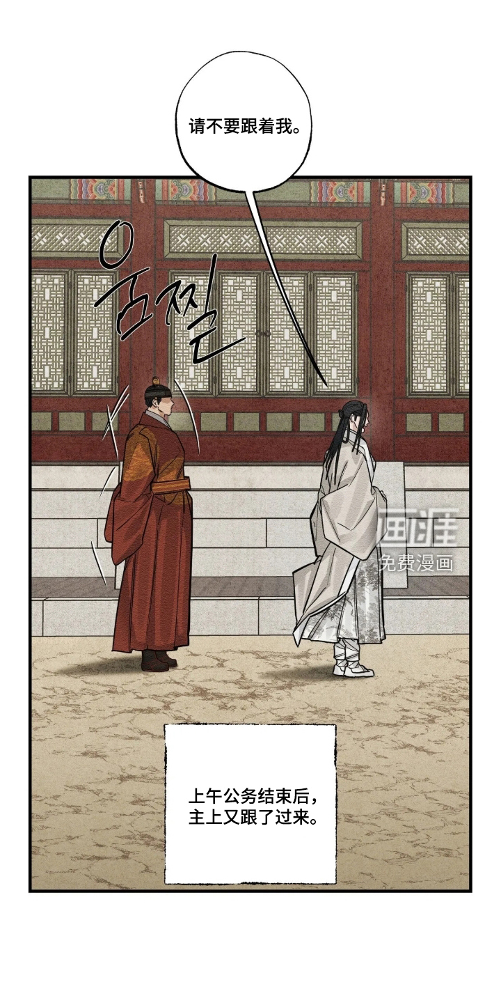 第34话1