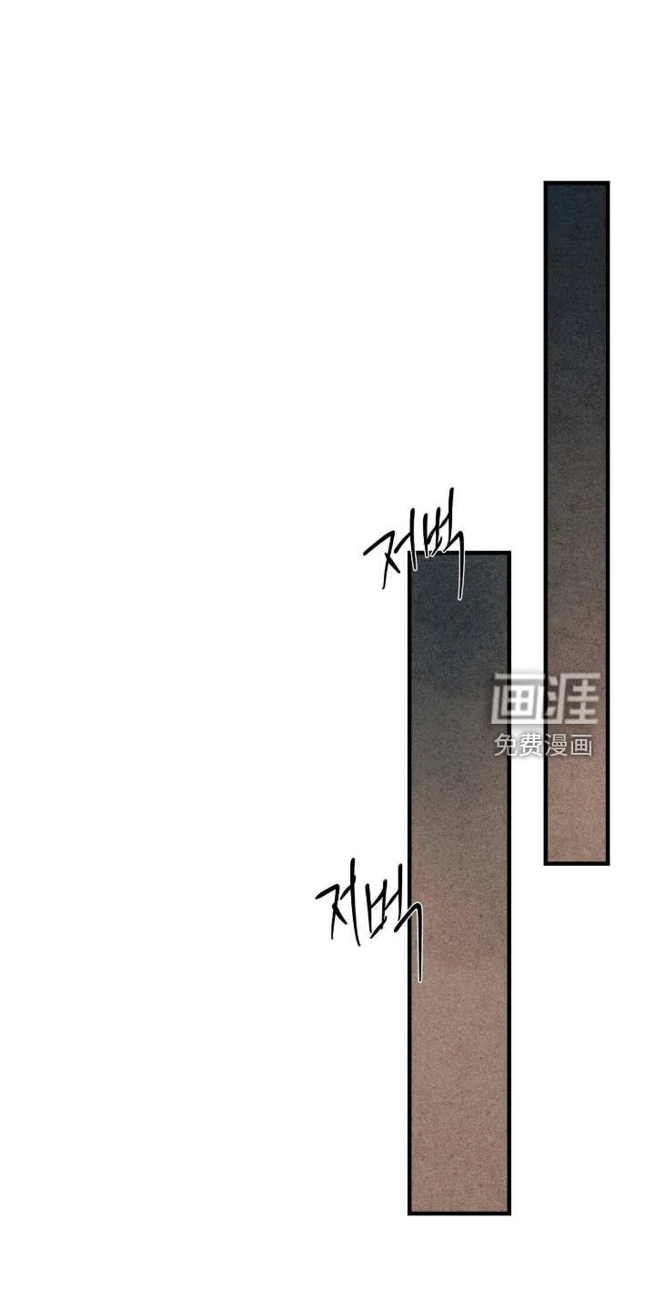 第34话11