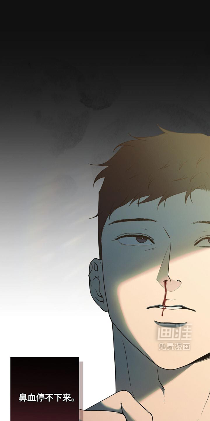 第37话21