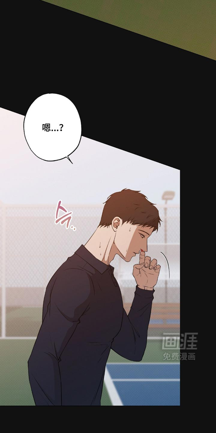 第37话10