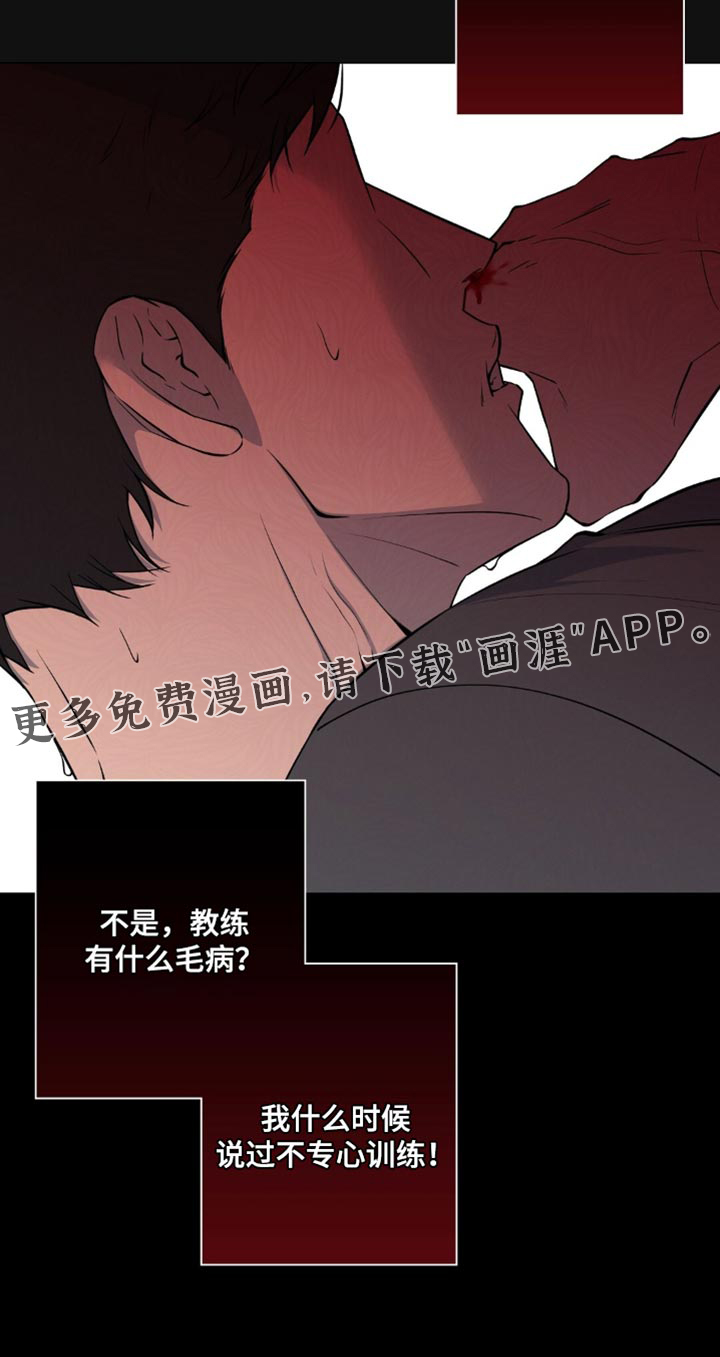 第37话27
