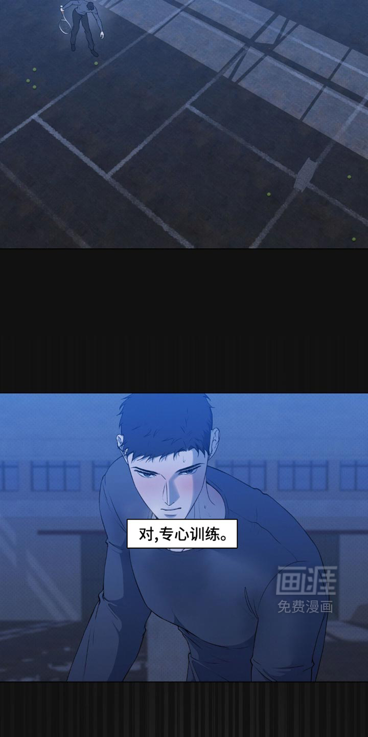 第37话23