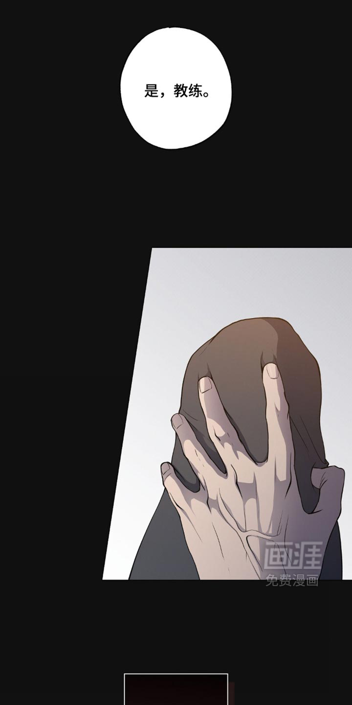 第37话19