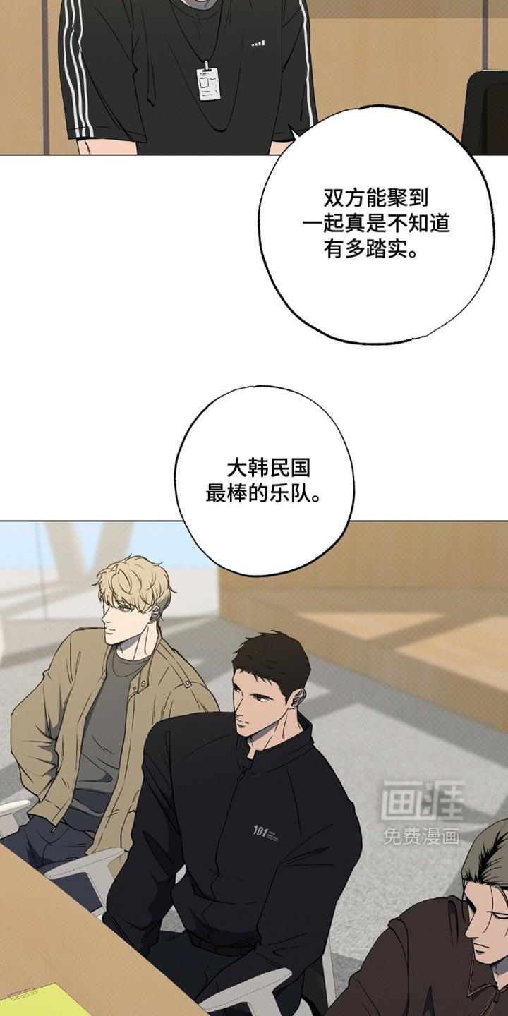 第38话14