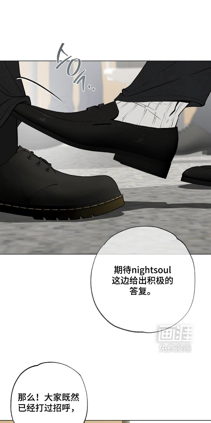 第38话19