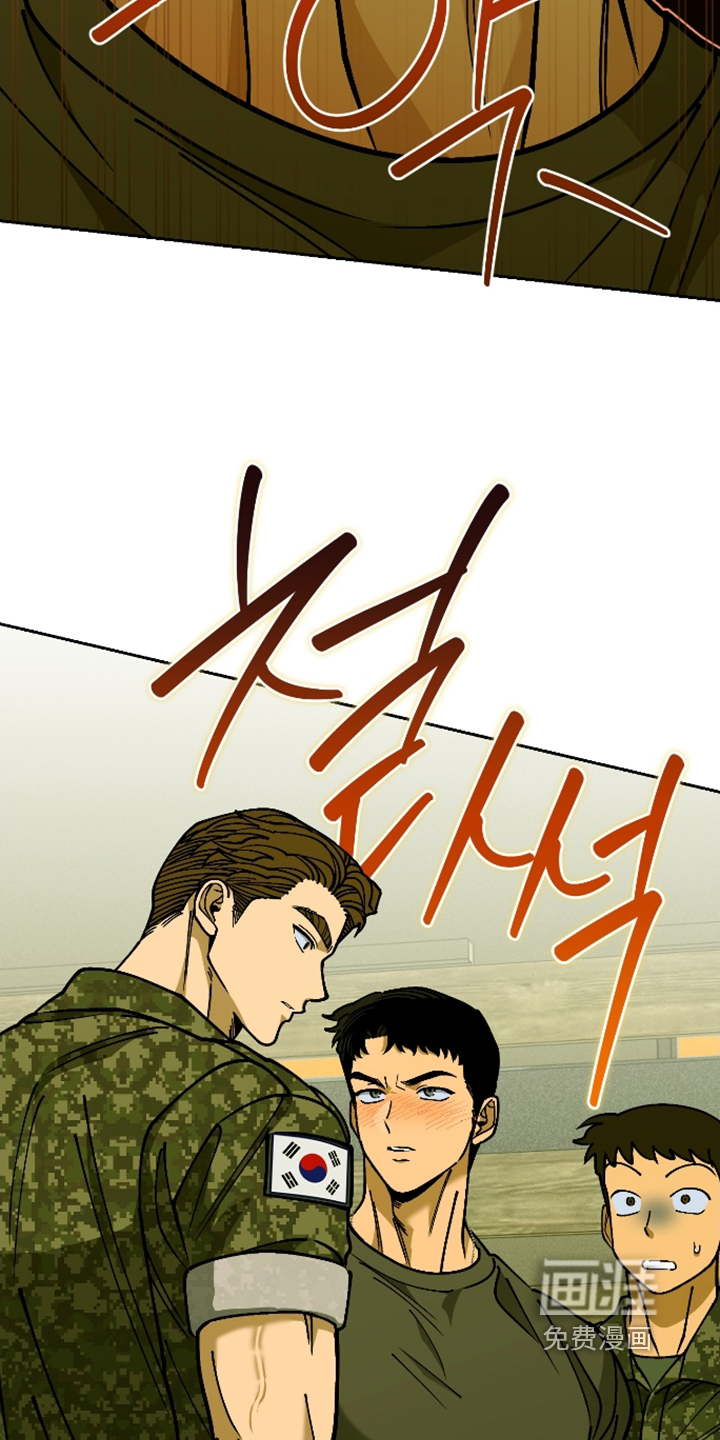 第15话13