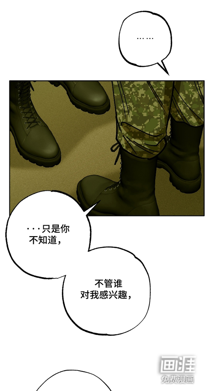 第15话27